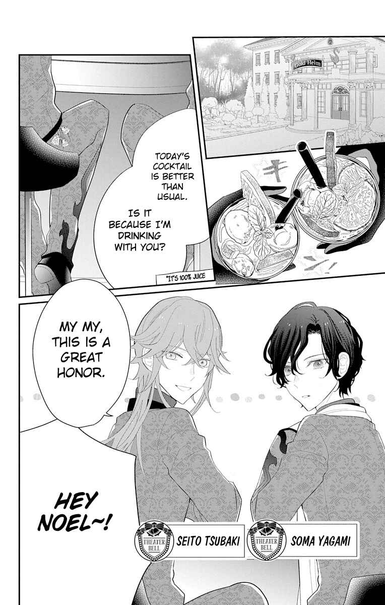 Page 2 Chapter 3 Dankira!!! Adrenaline Burst