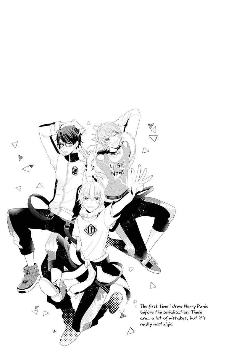 Page 27 Chapter 3 Dankira!!! Adrenaline Burst