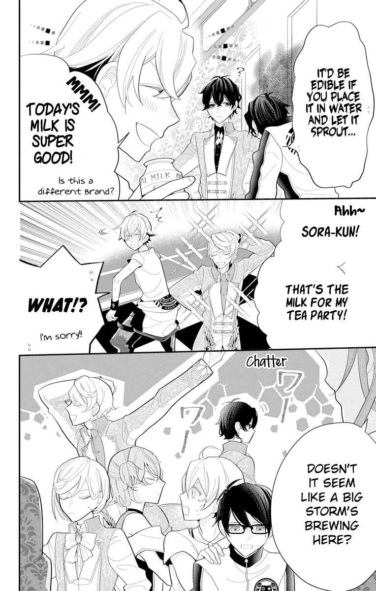 Page 4 Chapter 3 Dankira!!! Adrenaline Burst