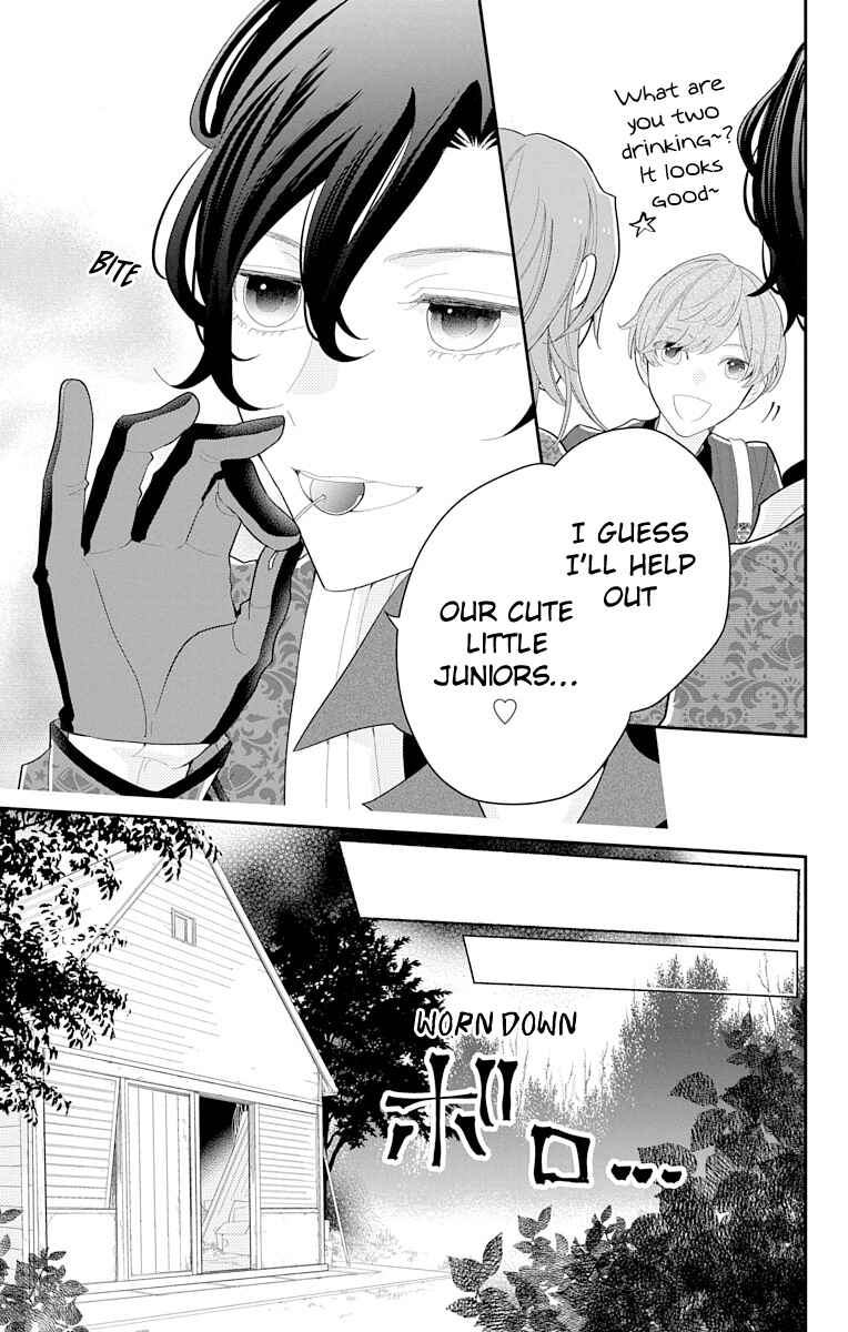 Page 5 Chapter 3 Dankira!!! Adrenaline Burst