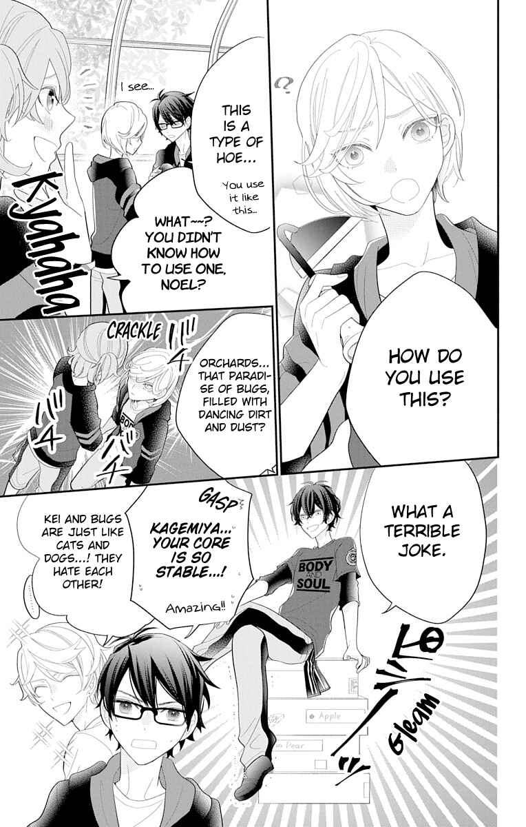 Page 9 Chapter 3 Dankira!!! Adrenaline Burst