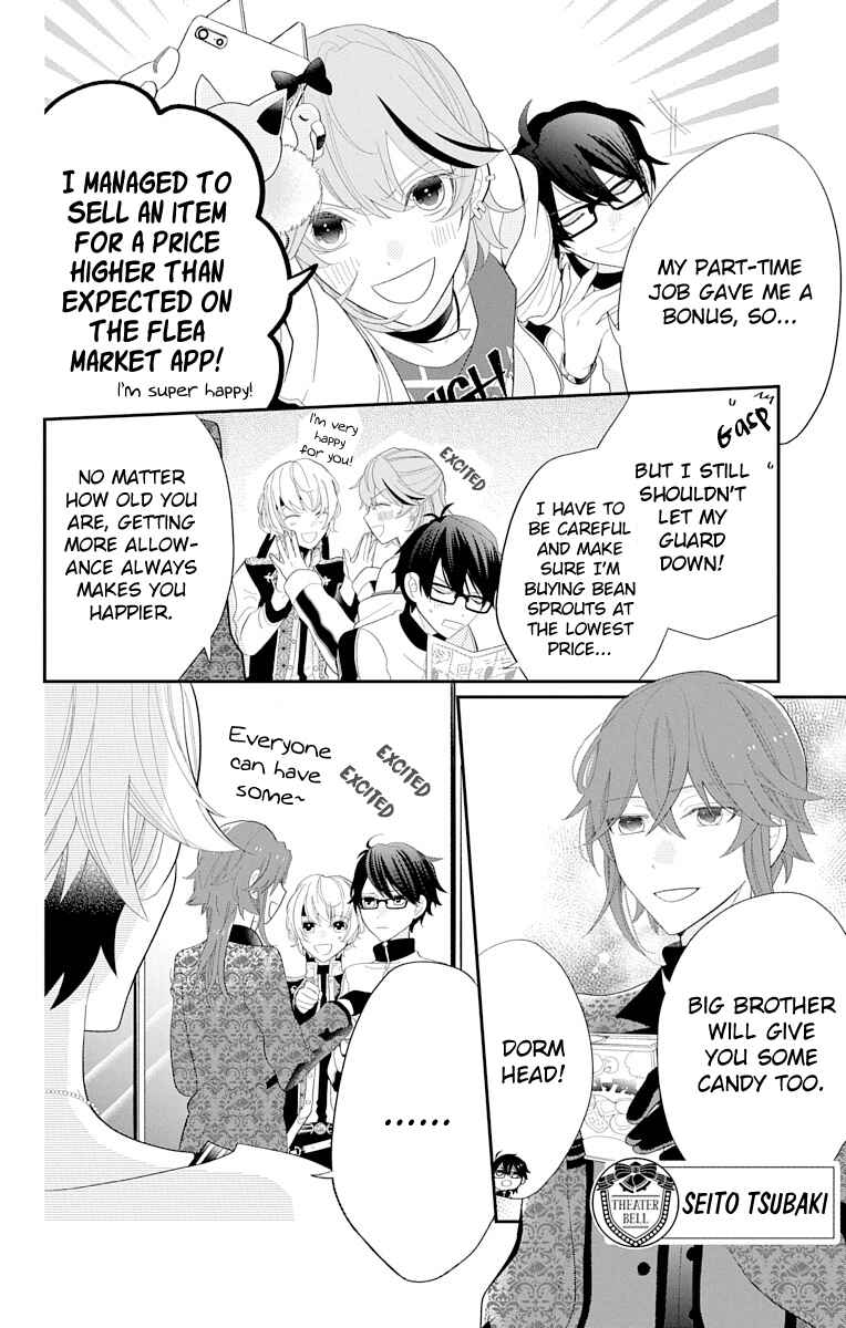 Page 14 Chapter 1 Dankira!!! Adrenaline Burst