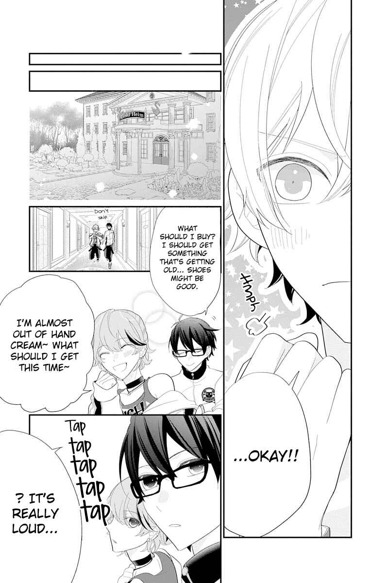 Page 15 Chapter 1 Dankira!!! Adrenaline Burst