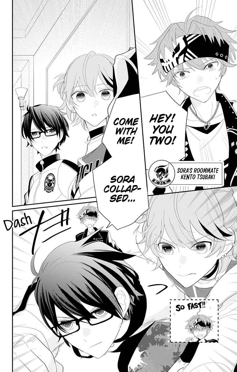 Page 16 Chapter 1 Dankira!!! Adrenaline Burst