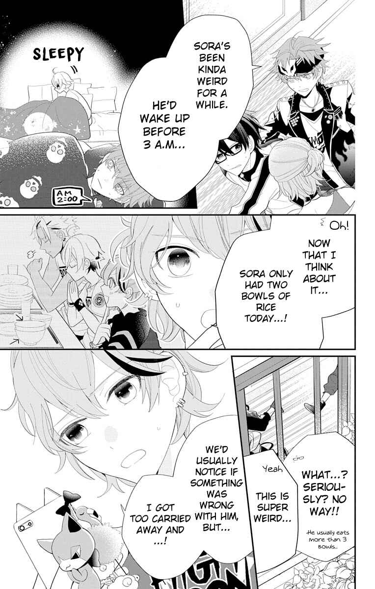 Page 17 Chapter 1 Dankira!!! Adrenaline Burst