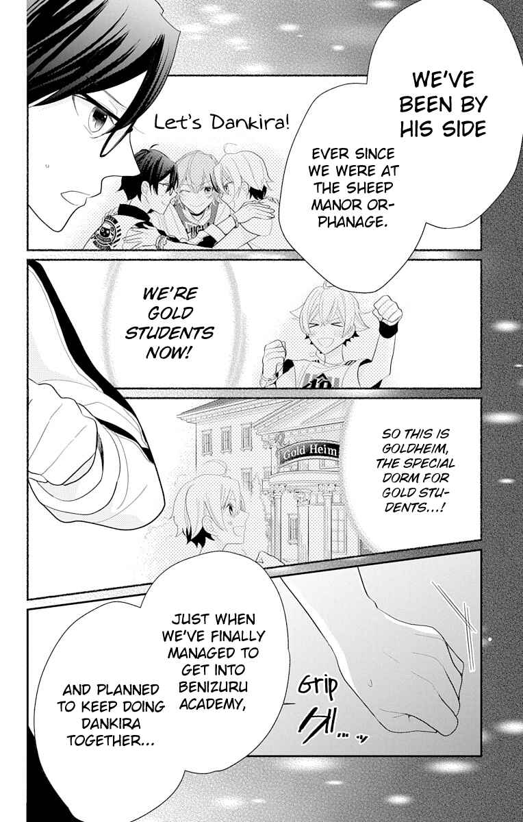 Page 18 Chapter 1 Dankira!!! Adrenaline Burst