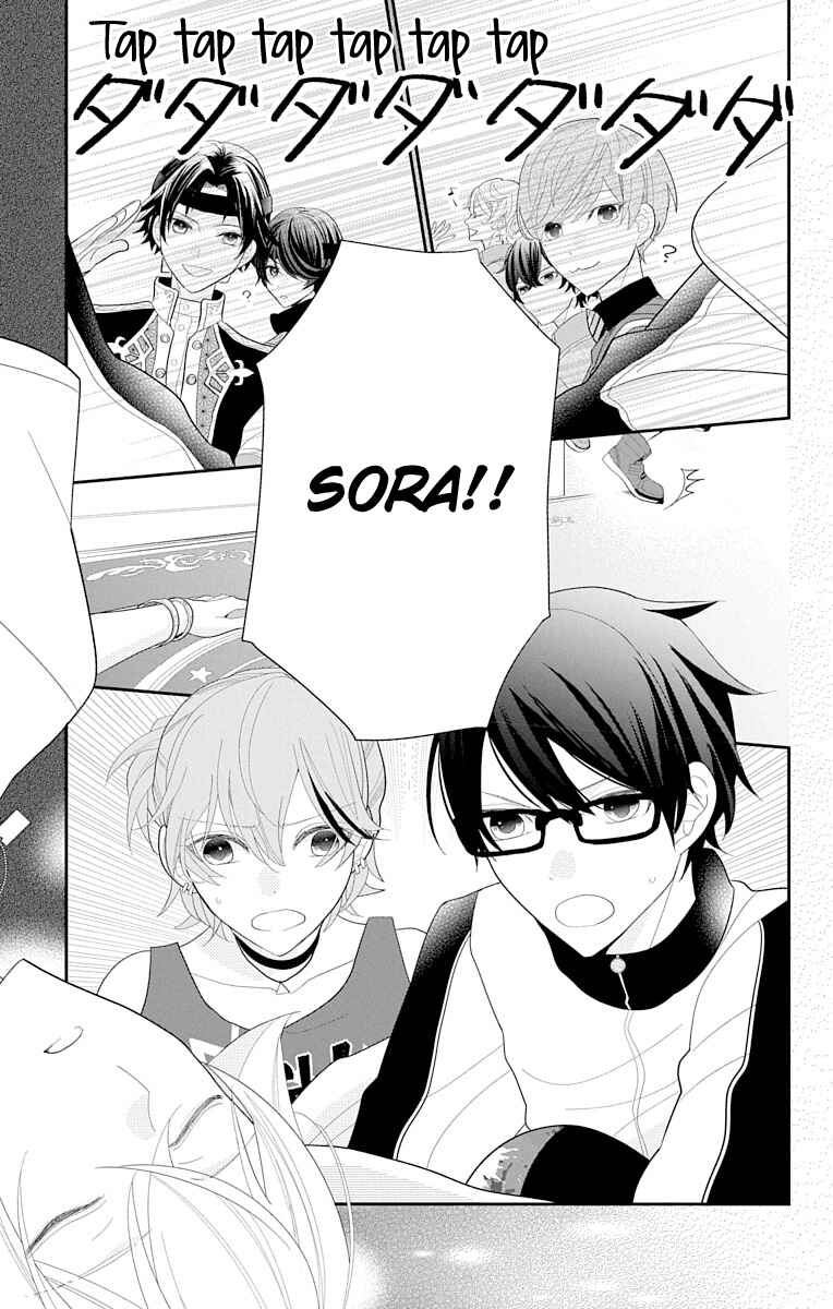 Page 19 Chapter 1 Dankira!!! Adrenaline Burst