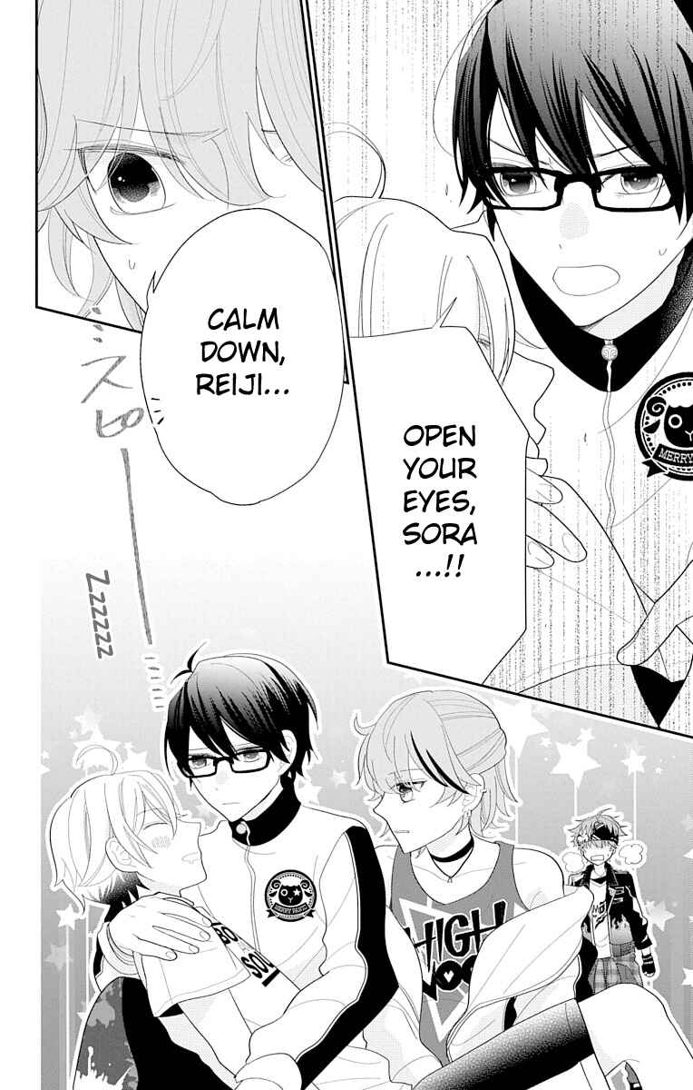 Page 20 Chapter 1 Dankira!!! Adrenaline Burst