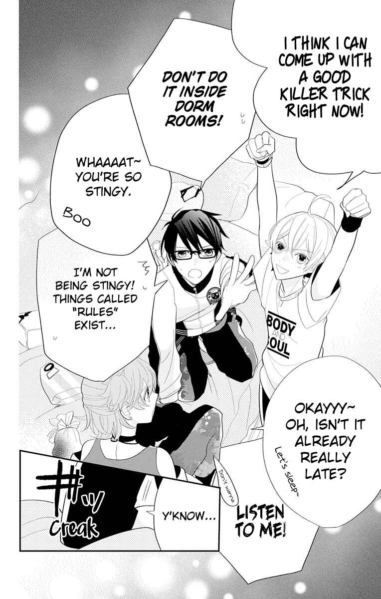 Page 28 Chapter 1 Dankira!!! Adrenaline Burst
