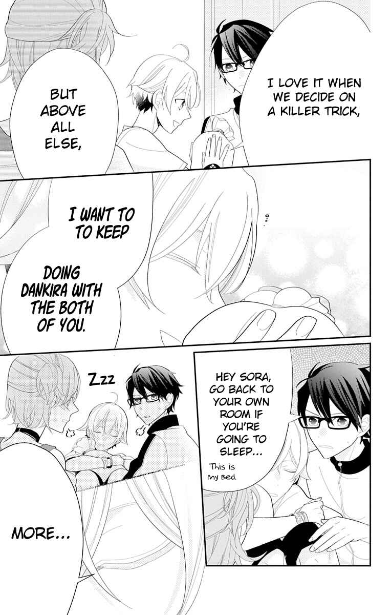 Page 29 Chapter 1 Dankira!!! Adrenaline Burst
