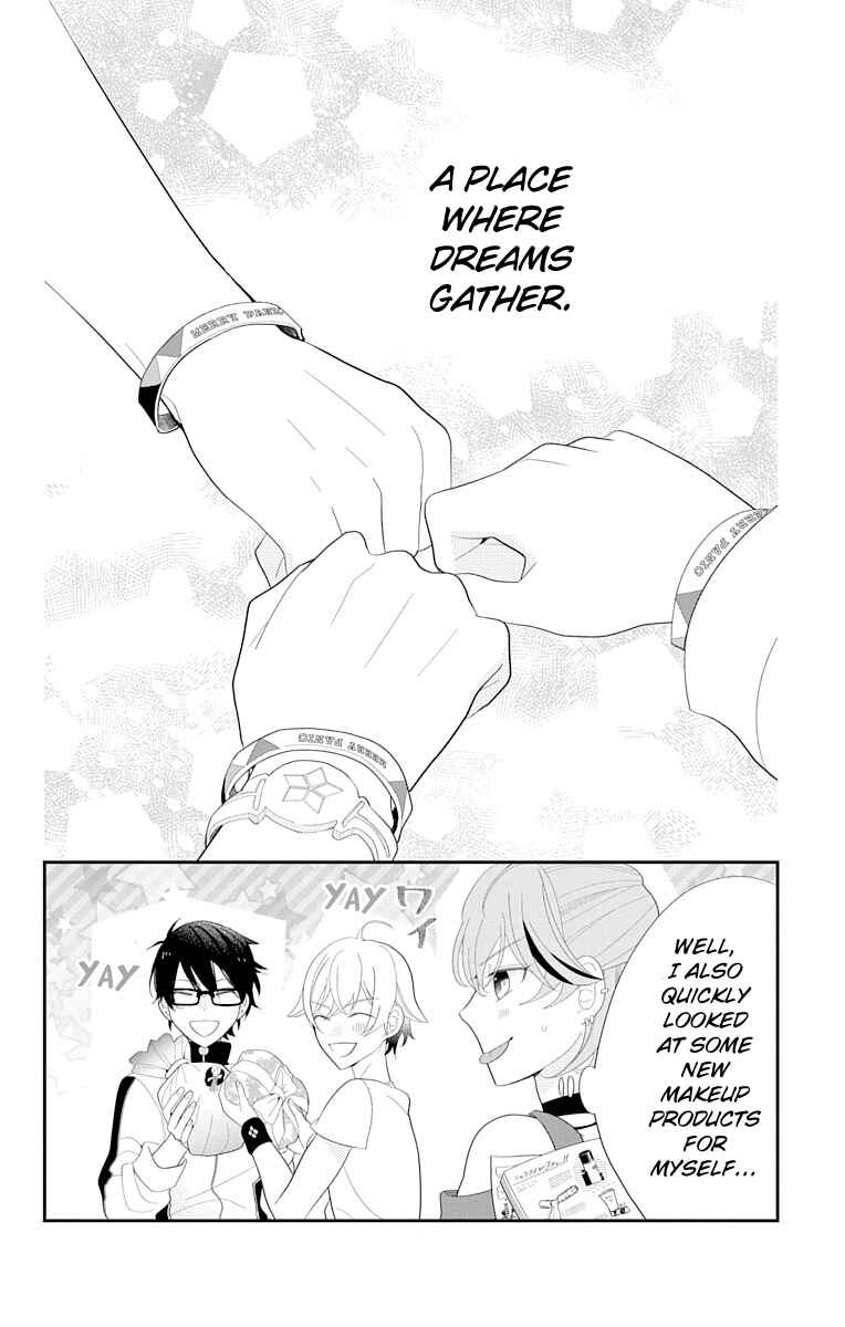 Page 33 Chapter 1 Dankira!!! Adrenaline Burst
