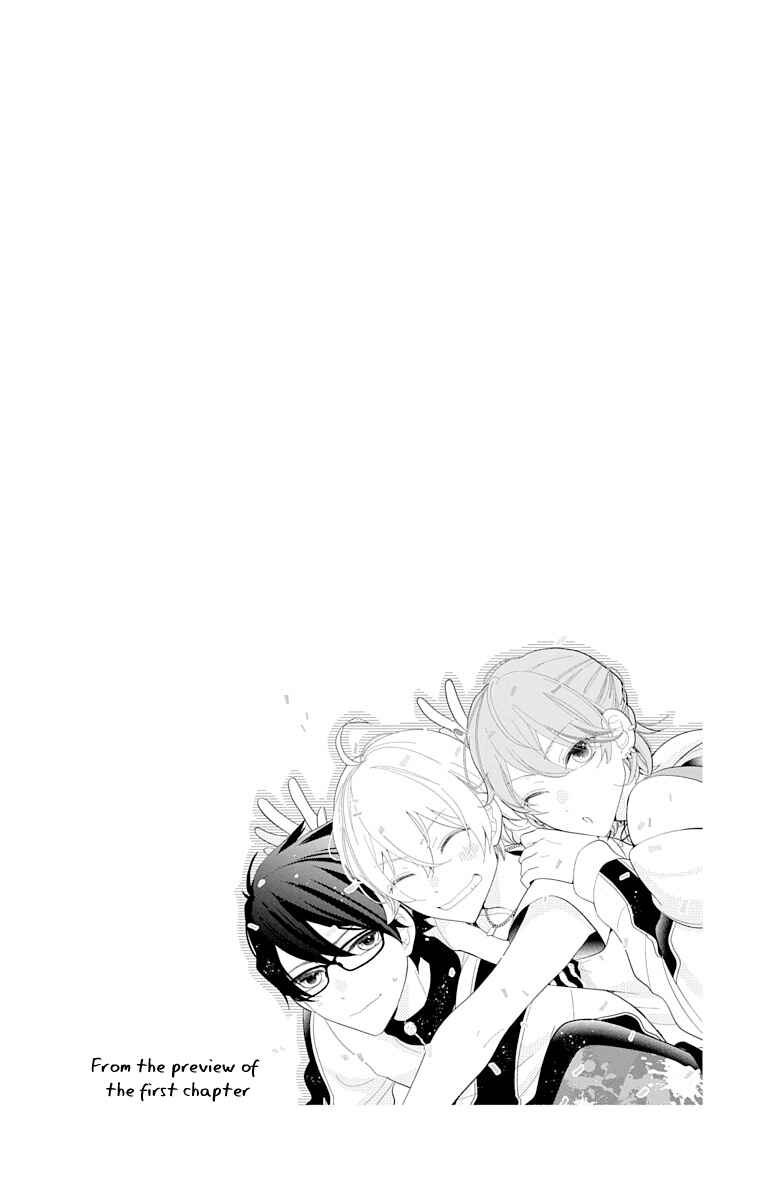 Page 6 Chapter 1 Dankira!!! Adrenaline Burst