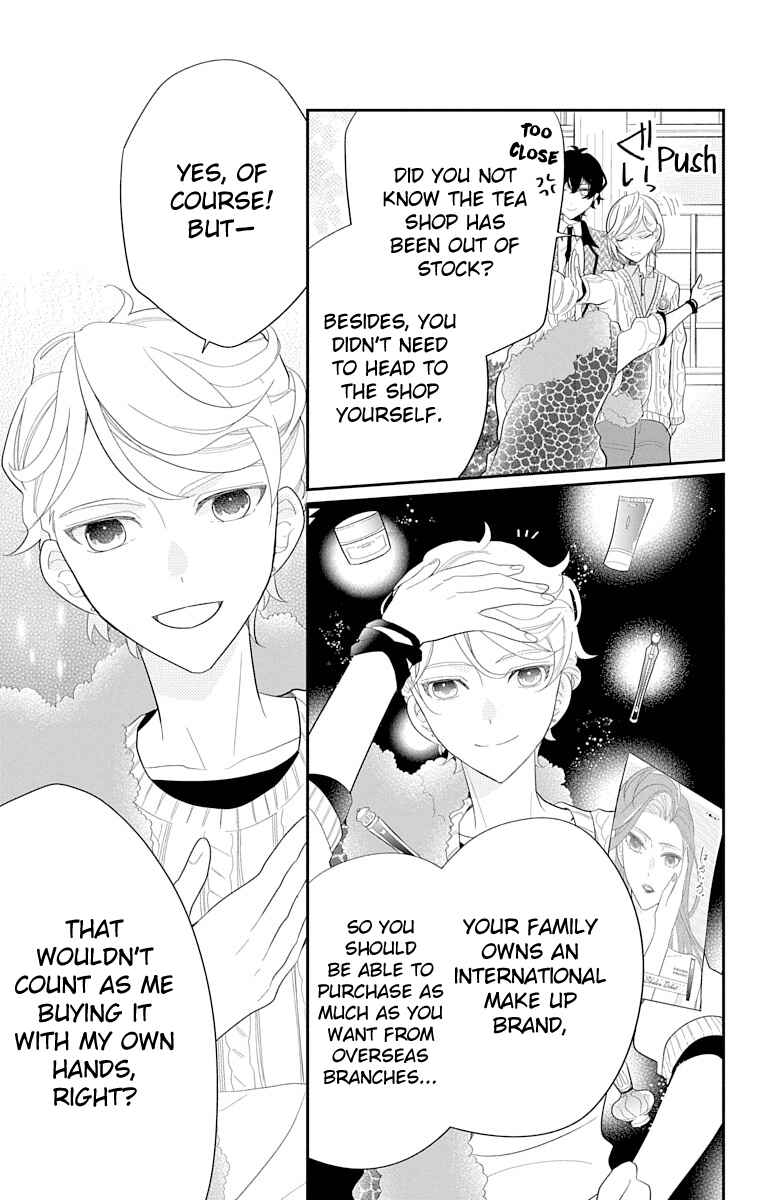 Page 15 Chapter 2 Dankira!!! Adrenaline Burst