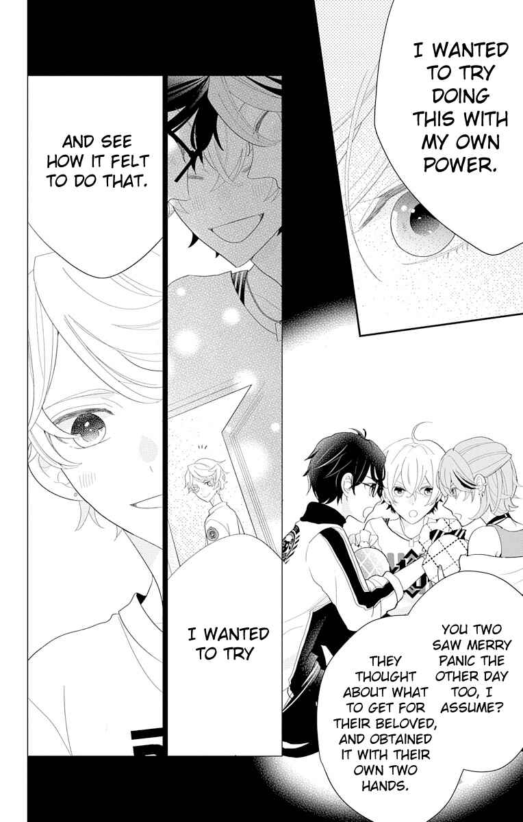 Page 16 Chapter 2 Dankira!!! Adrenaline Burst