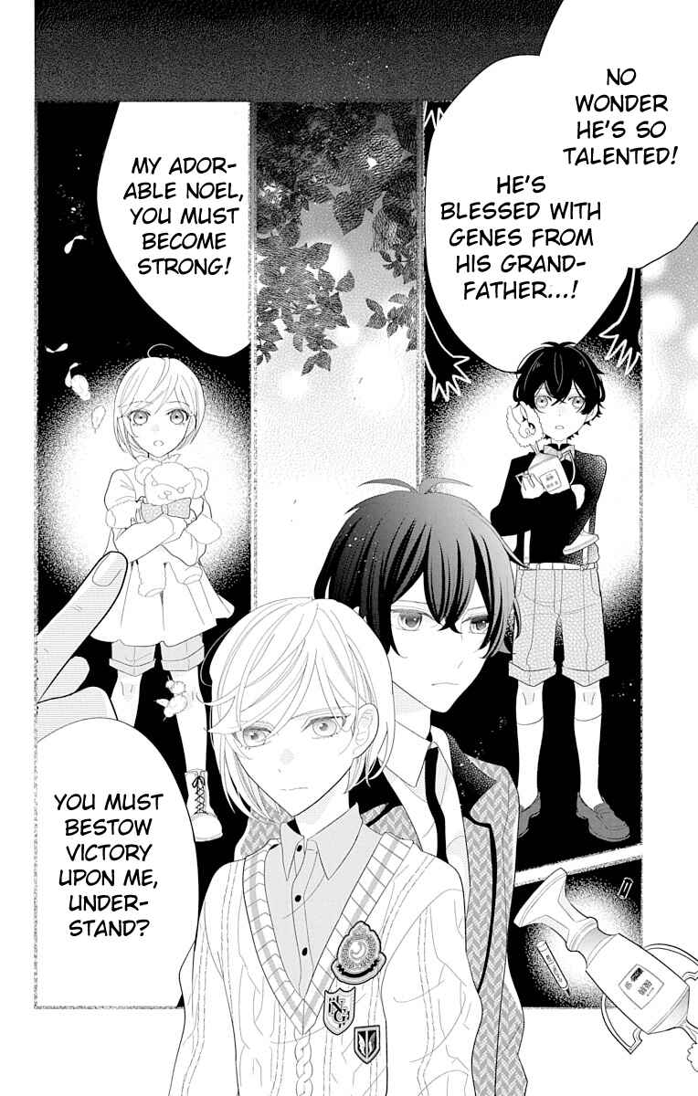 Page 18 Chapter 2 Dankira!!! Adrenaline Burst