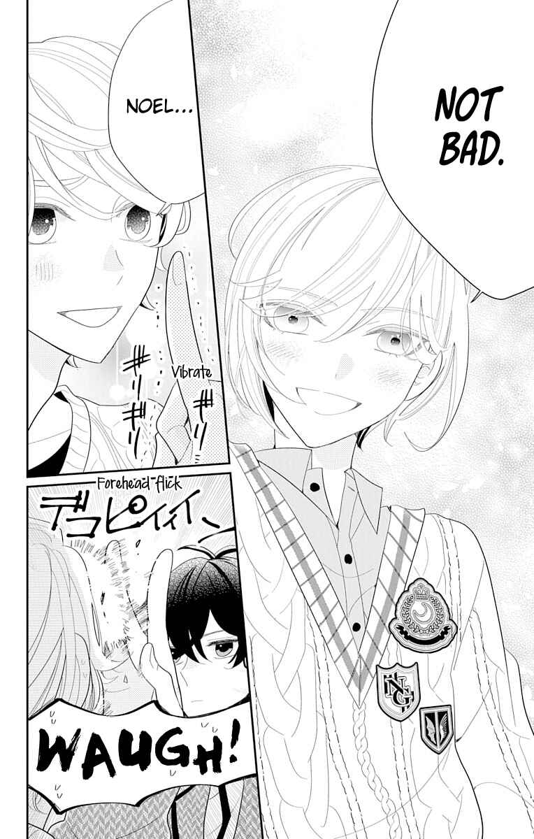 Page 20 Chapter 2 Dankira!!! Adrenaline Burst