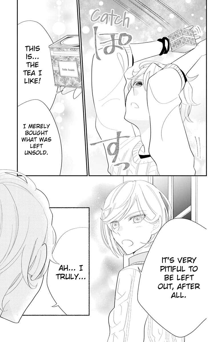Page 23 Chapter 2 Dankira!!! Adrenaline Burst