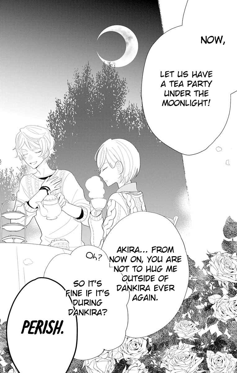 Page 25 Chapter 2 Dankira!!! Adrenaline Burst