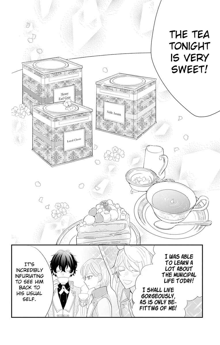 Page 27 Chapter 2 Dankira!!! Adrenaline Burst