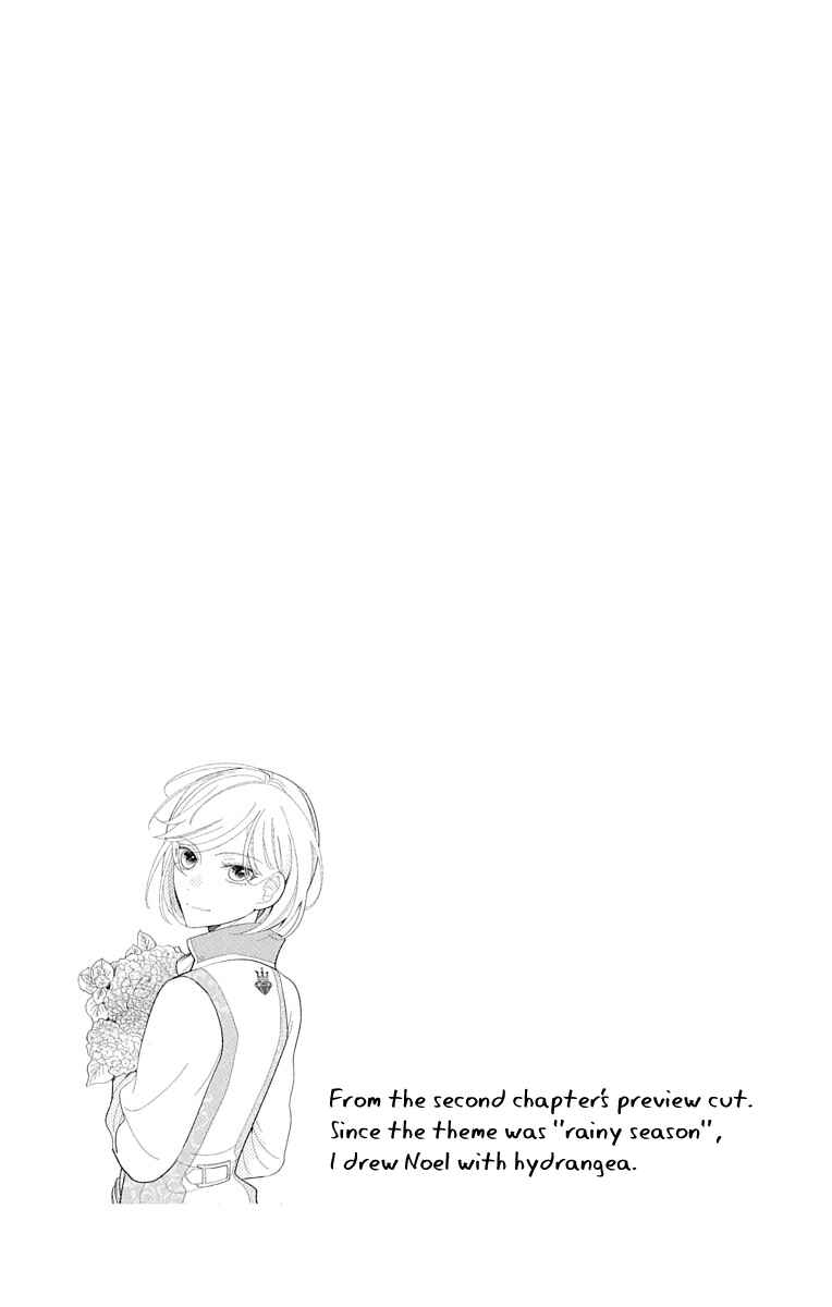 Page 28 Chapter 2 Dankira!!! Adrenaline Burst