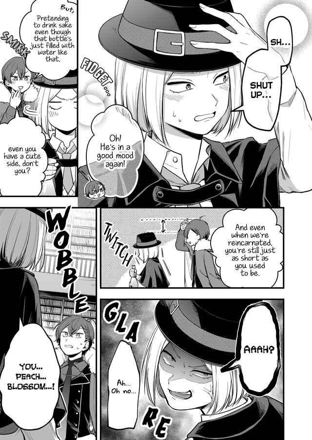 Page 4 Chapter 3 Bungo to Alchemist: Shinpan no Haguruma Spinoff
