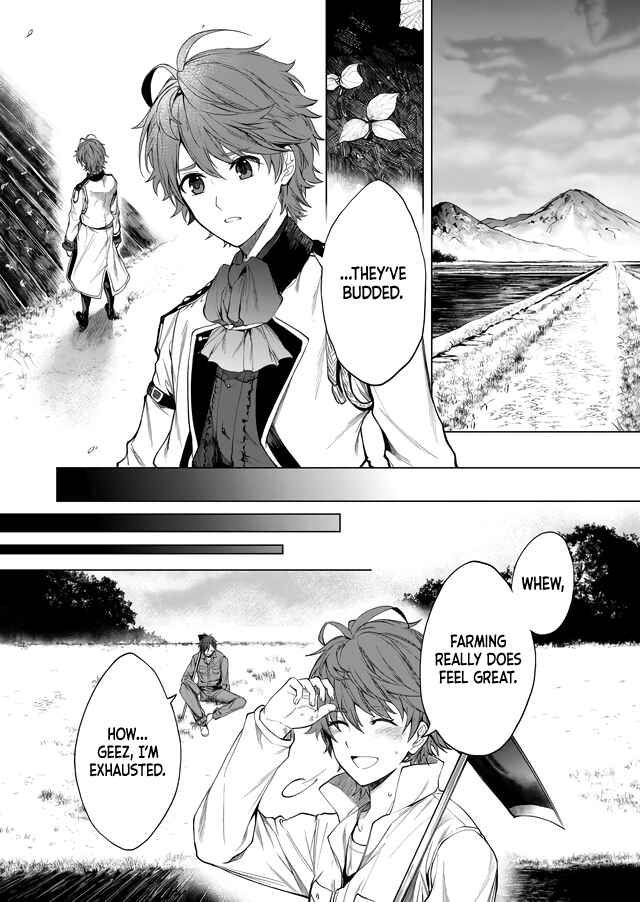 Page 2 Chapter 6 Bungo to Alchemist: Shinpan no Haguruma Spinoff