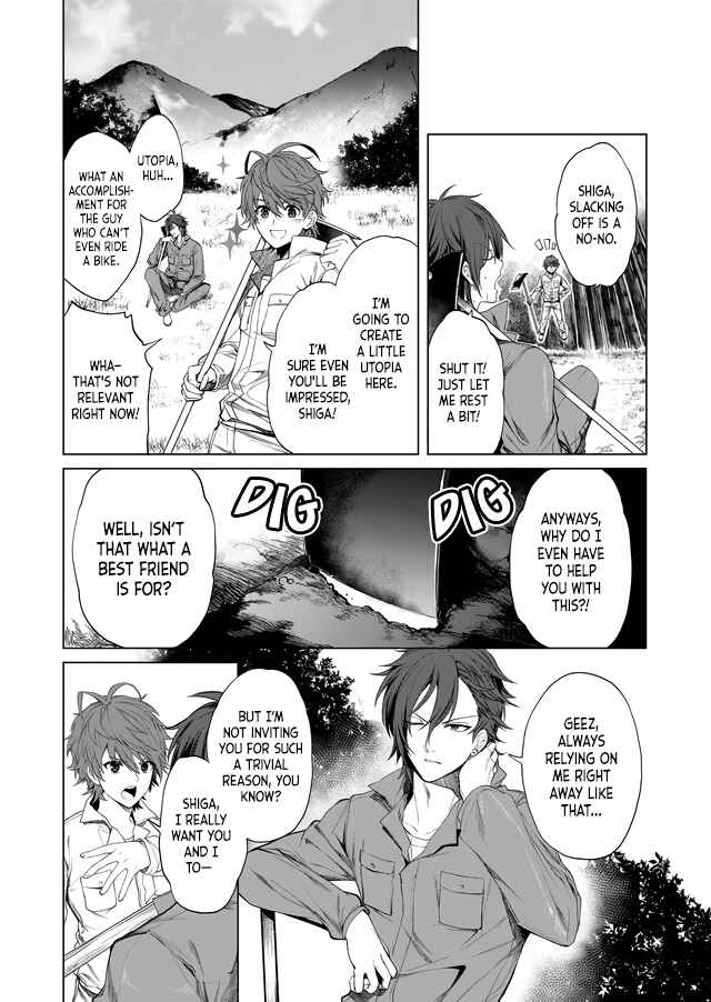 Page 3 Chapter 6 Bungo to Alchemist: Shinpan no Haguruma Spinoff
