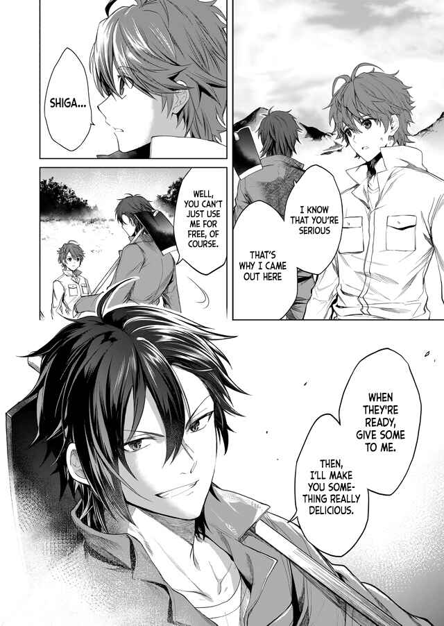 Page 4 Chapter 6 Bungo to Alchemist: Shinpan no Haguruma Spinoff