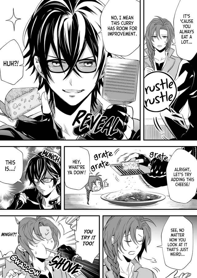 Page 4 Chapter 4 Bungo to Alchemist: Shinpan no Haguruma Spinoff