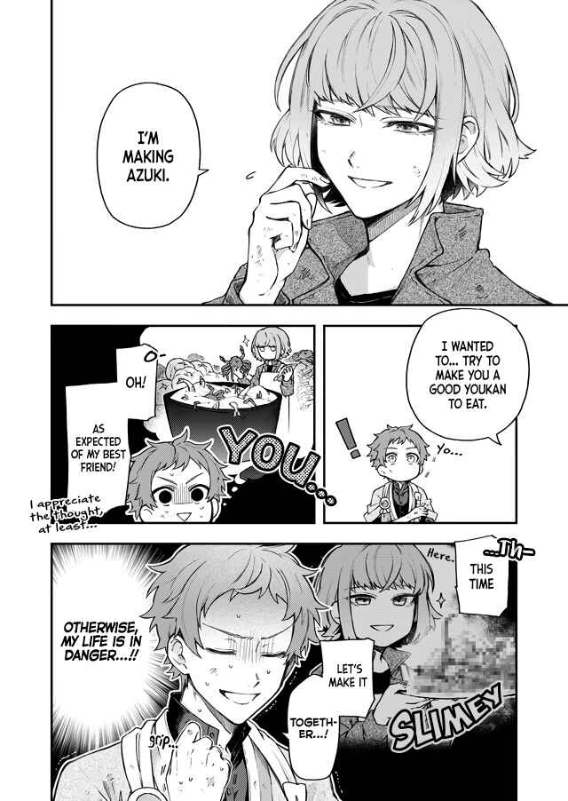 Page 5 Chapter 5 Bungo to Alchemist: Shinpan no Haguruma Spinoff