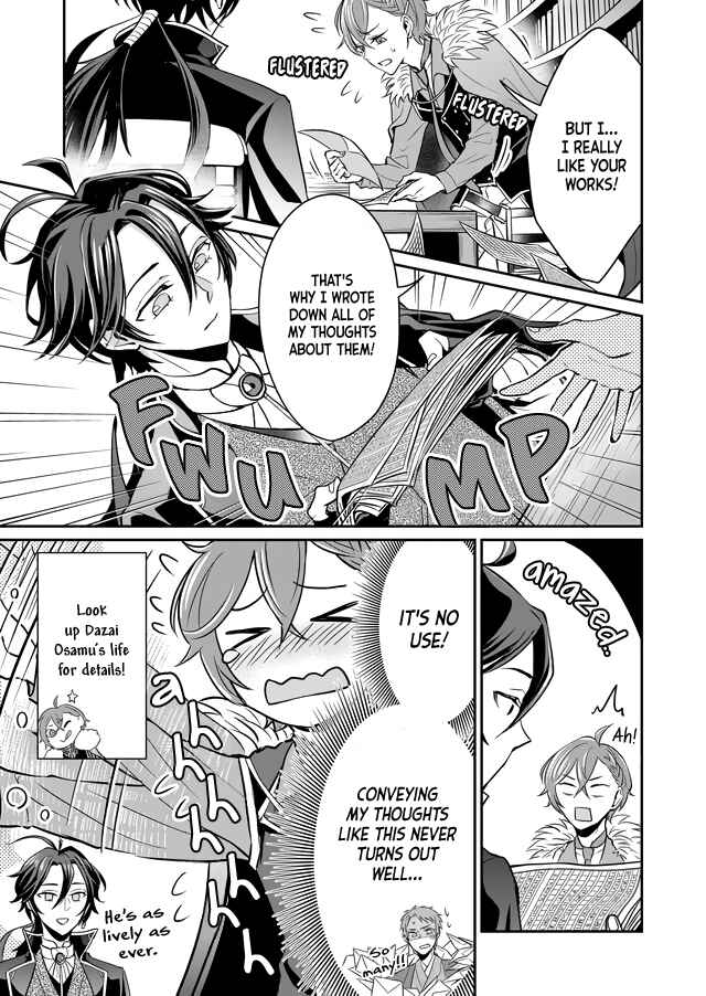 Page 4 Chapter 1 Bungo to Alchemist: Shinpan no Haguruma Spinoff