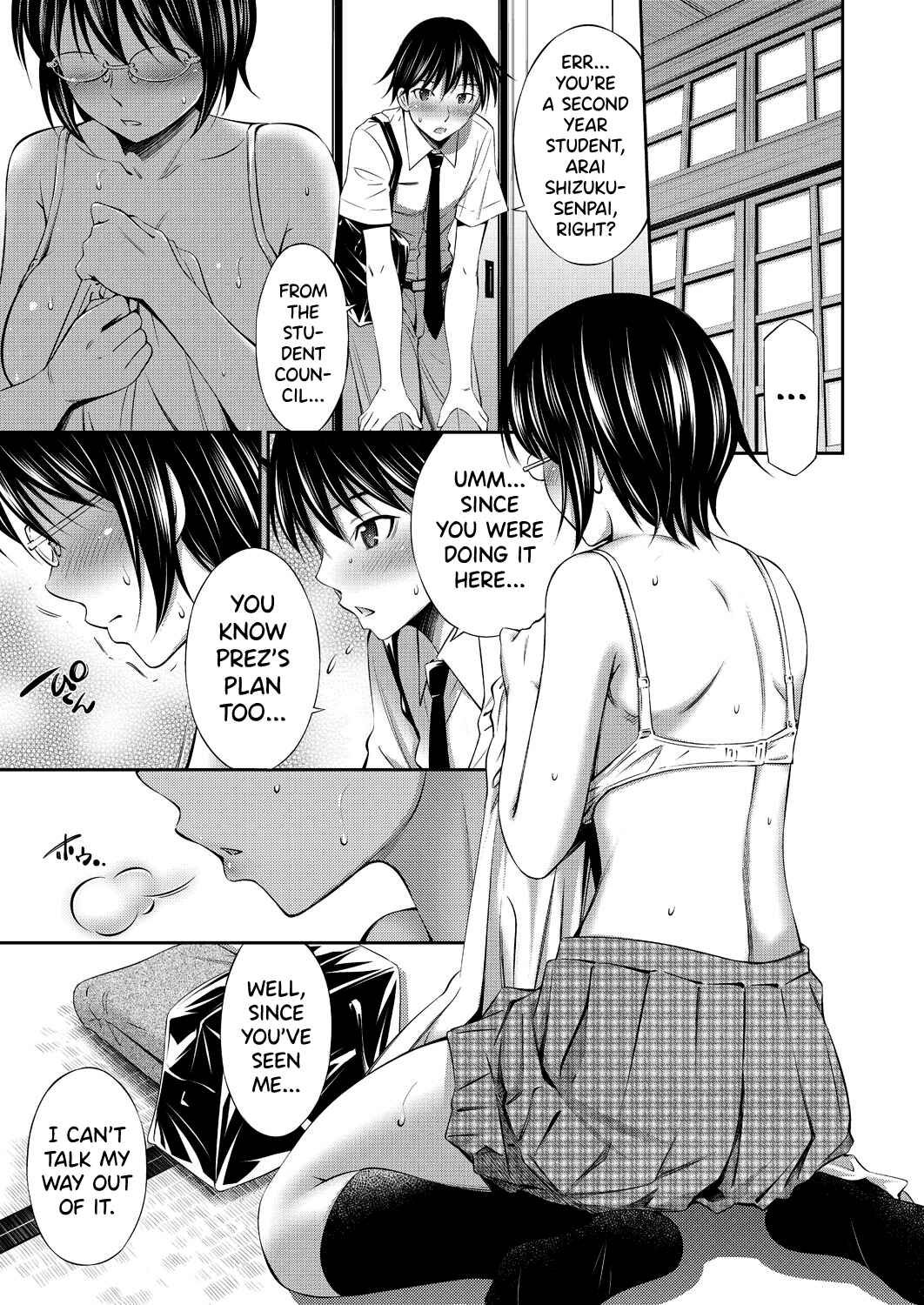 Page 5 Chapter 4 Senpai-tachi to no Gakuen Seikatsu