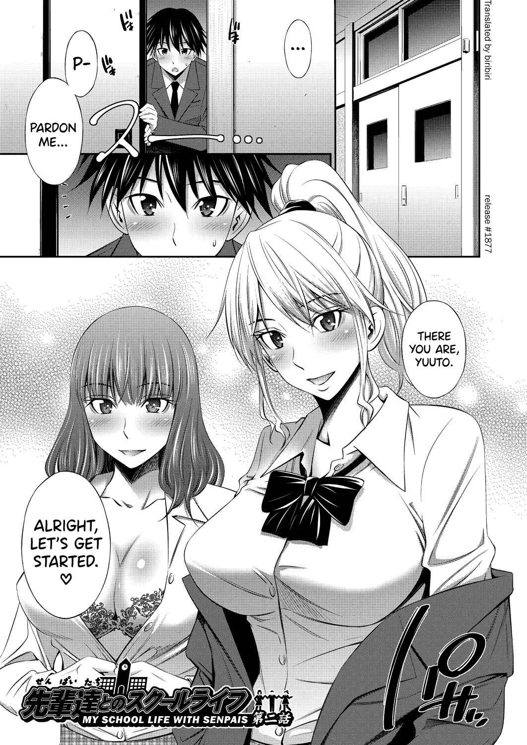 Page 1 Chapter 2 Senpai-tachi to no Gakuen Seikatsu