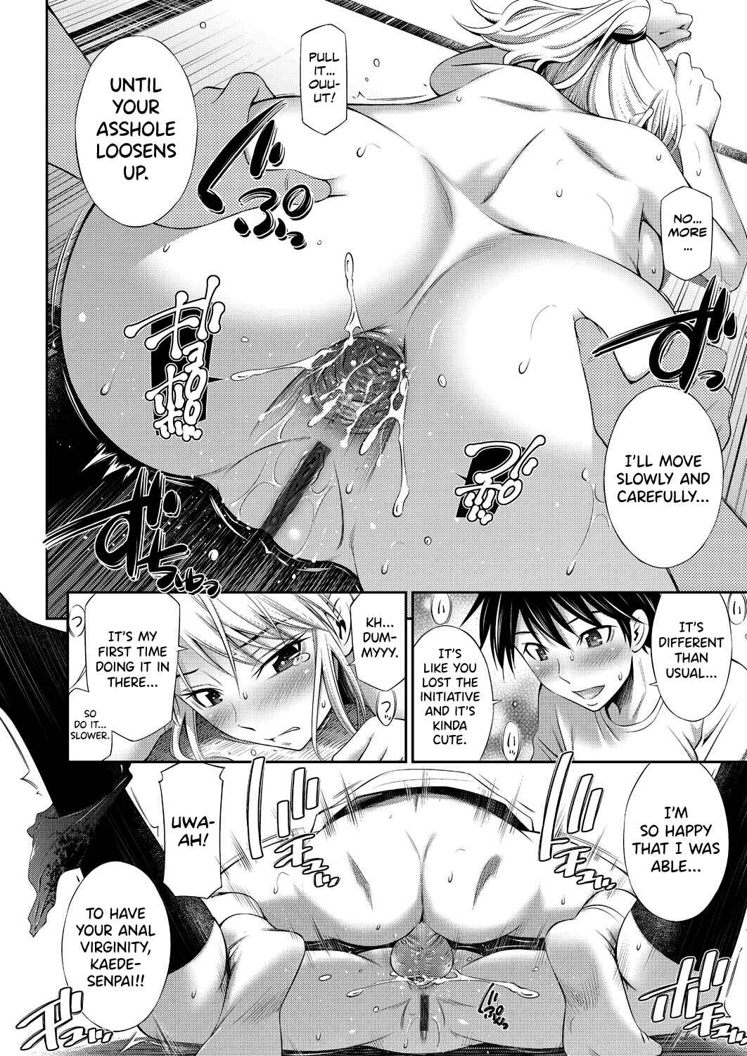 Page 20 Chapter 2 Senpai-tachi to no Gakuen Seikatsu