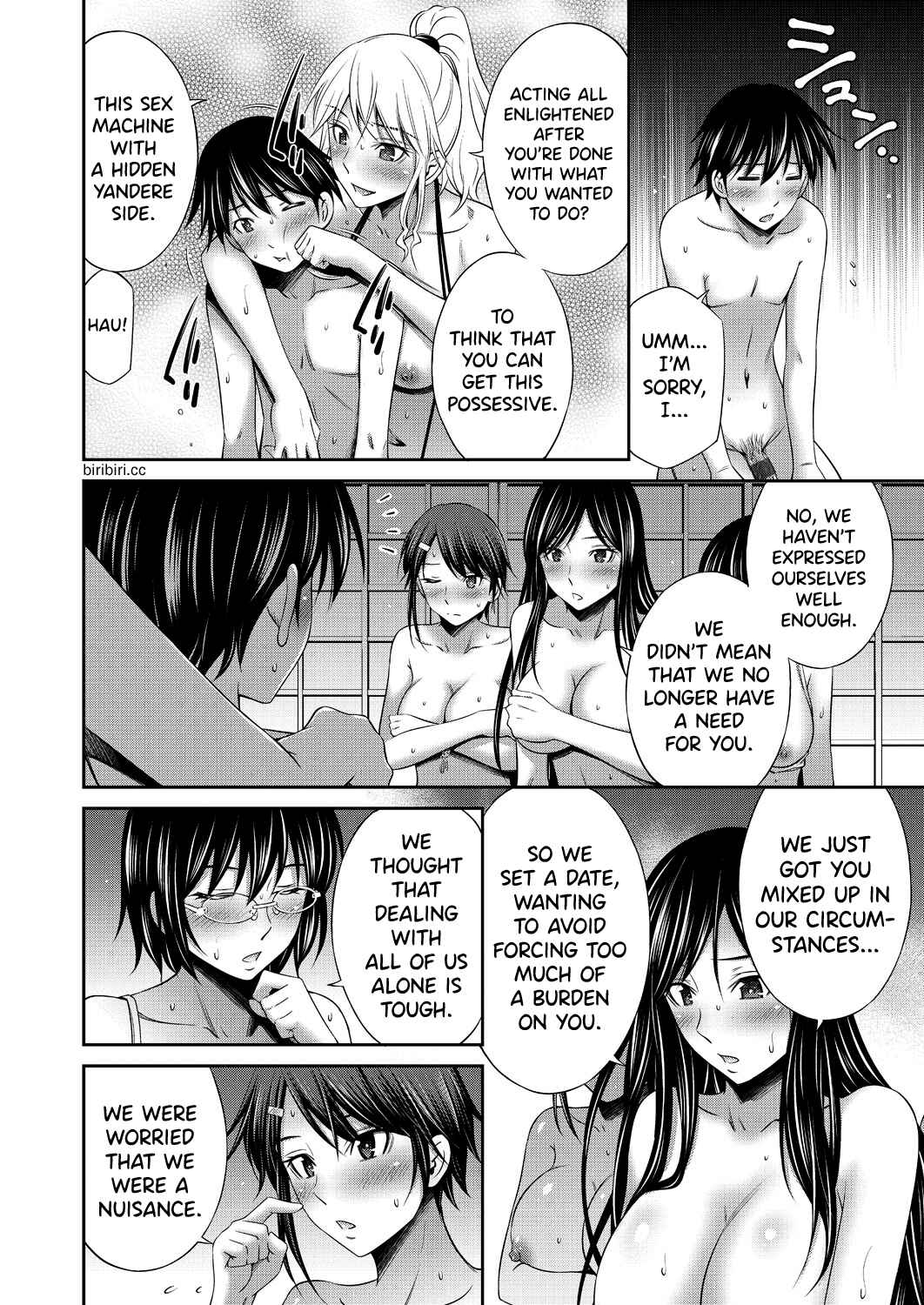 Page 12 Chapter 7 Senpai-tachi to no Gakuen Seikatsu