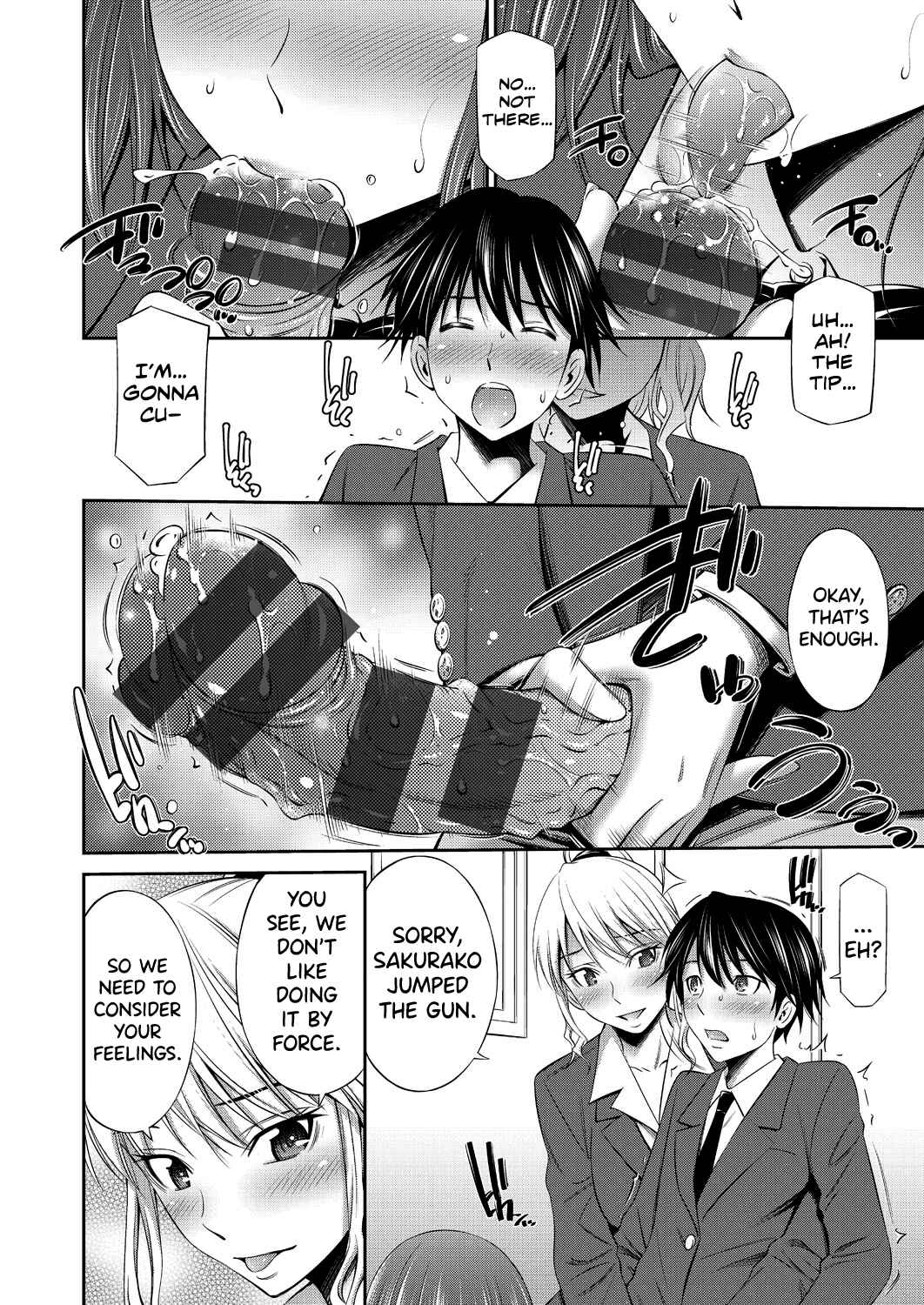 Page 10 Chapter 1 Senpai-tachi to no Gakuen Seikatsu