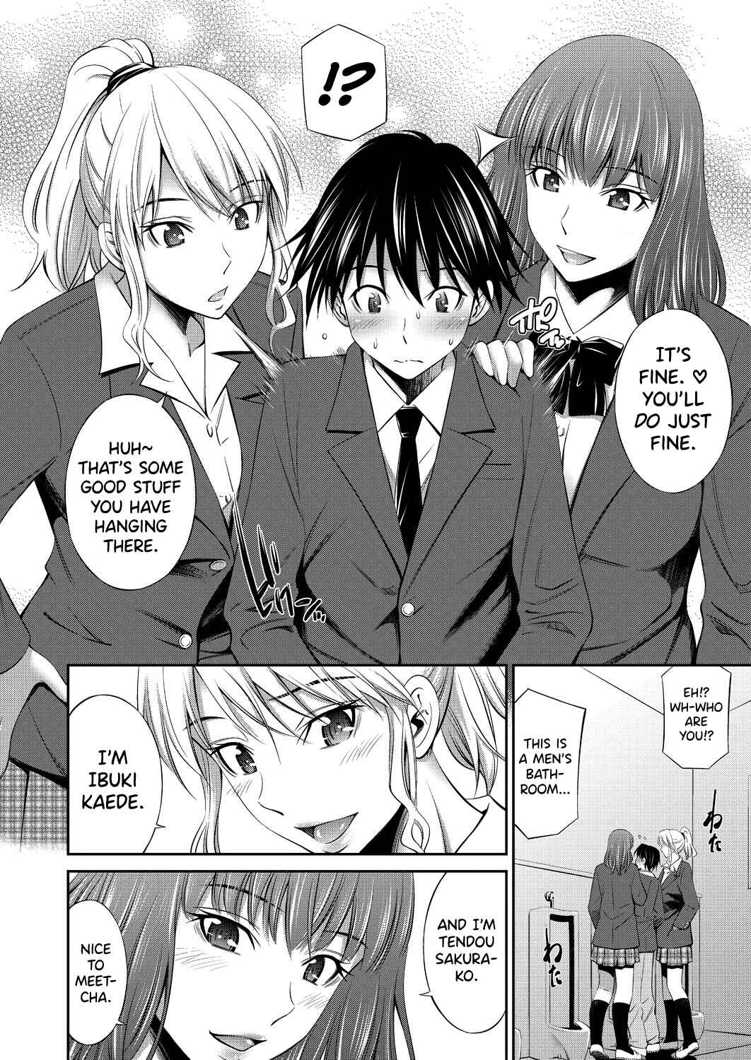 Page 6 Chapter 1 Senpai-tachi to no Gakuen Seikatsu