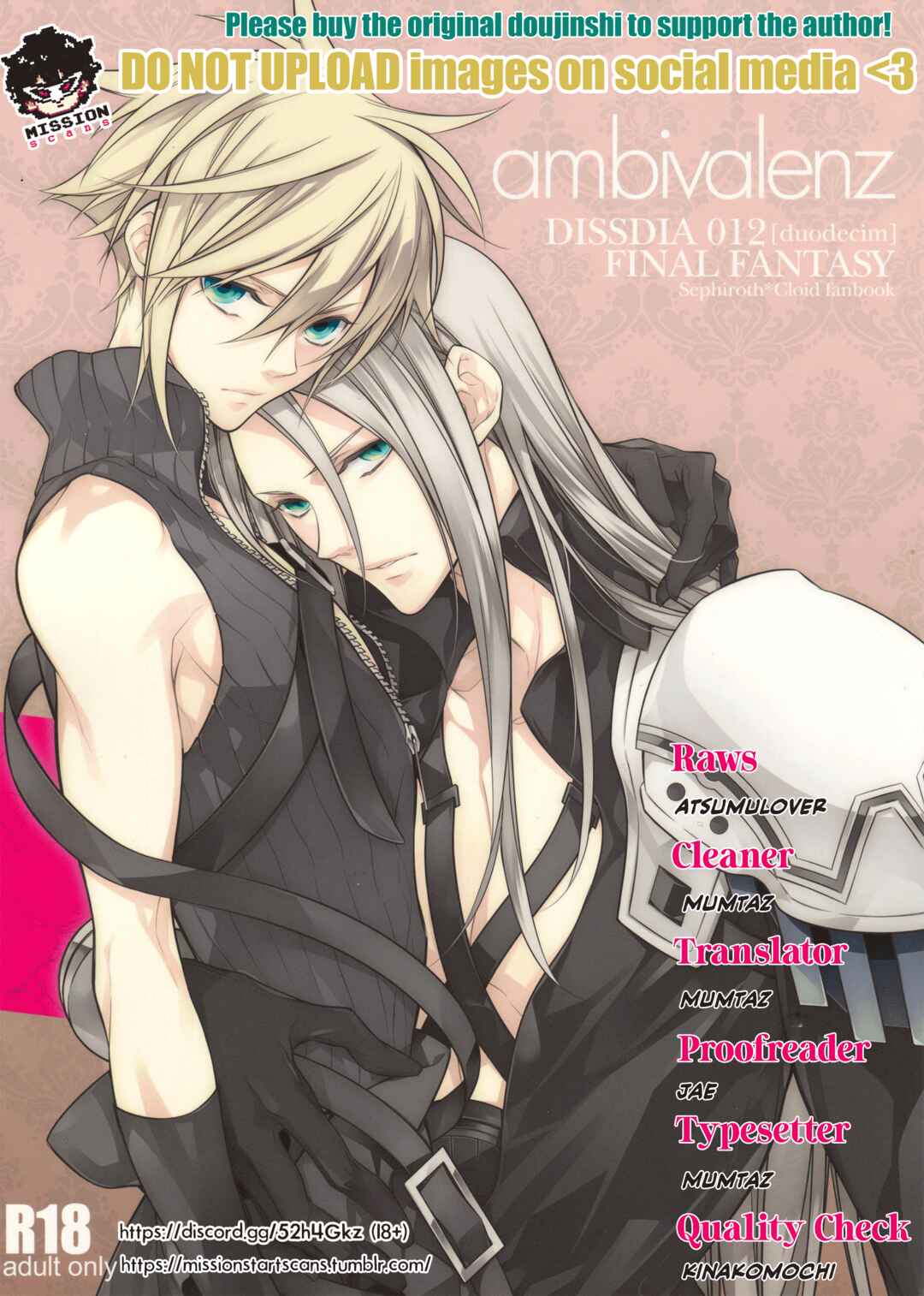 Page 1 Chapter Unknown_8163 Final Fantasy Dissidia 012 Duodecim - Ambivalenz (Doujinshi)