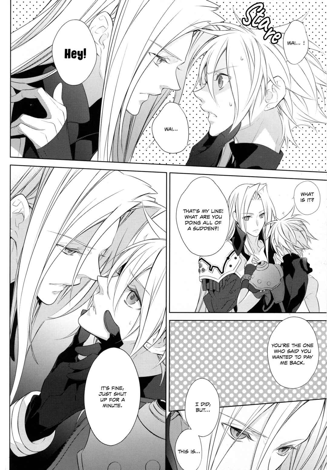 Page 14 Chapter Unknown_8163 Final Fantasy Dissidia 012 Duodecim - Ambivalenz (Doujinshi)