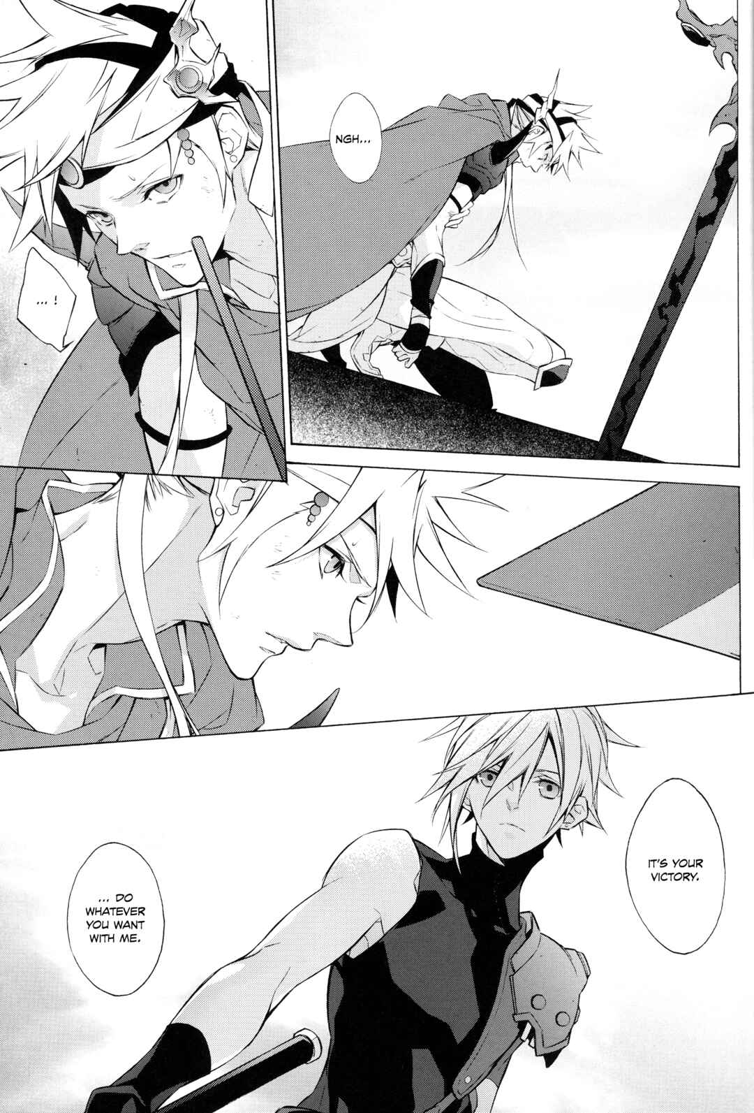 Page 18 Chapter Unknown_8163 Final Fantasy Dissidia 012 Duodecim - Ambivalenz (Doujinshi)