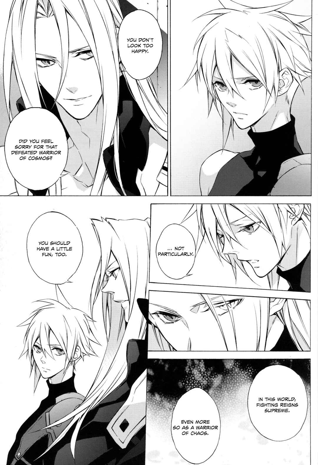 Page 20 Chapter Unknown_8163 Final Fantasy Dissidia 012 Duodecim - Ambivalenz (Doujinshi)