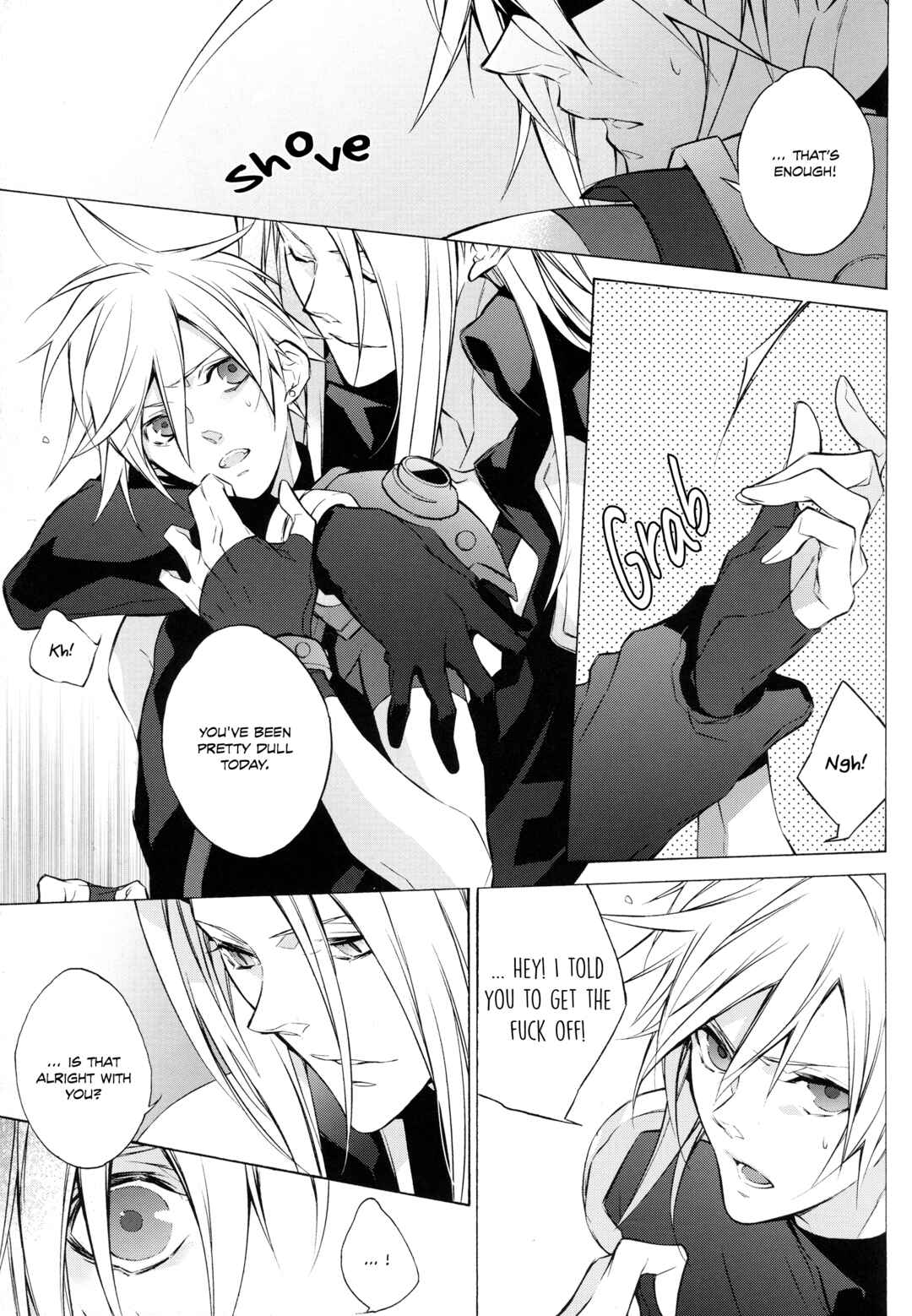 Page 26 Chapter Unknown_8163 Final Fantasy Dissidia 012 Duodecim - Ambivalenz (Doujinshi)
