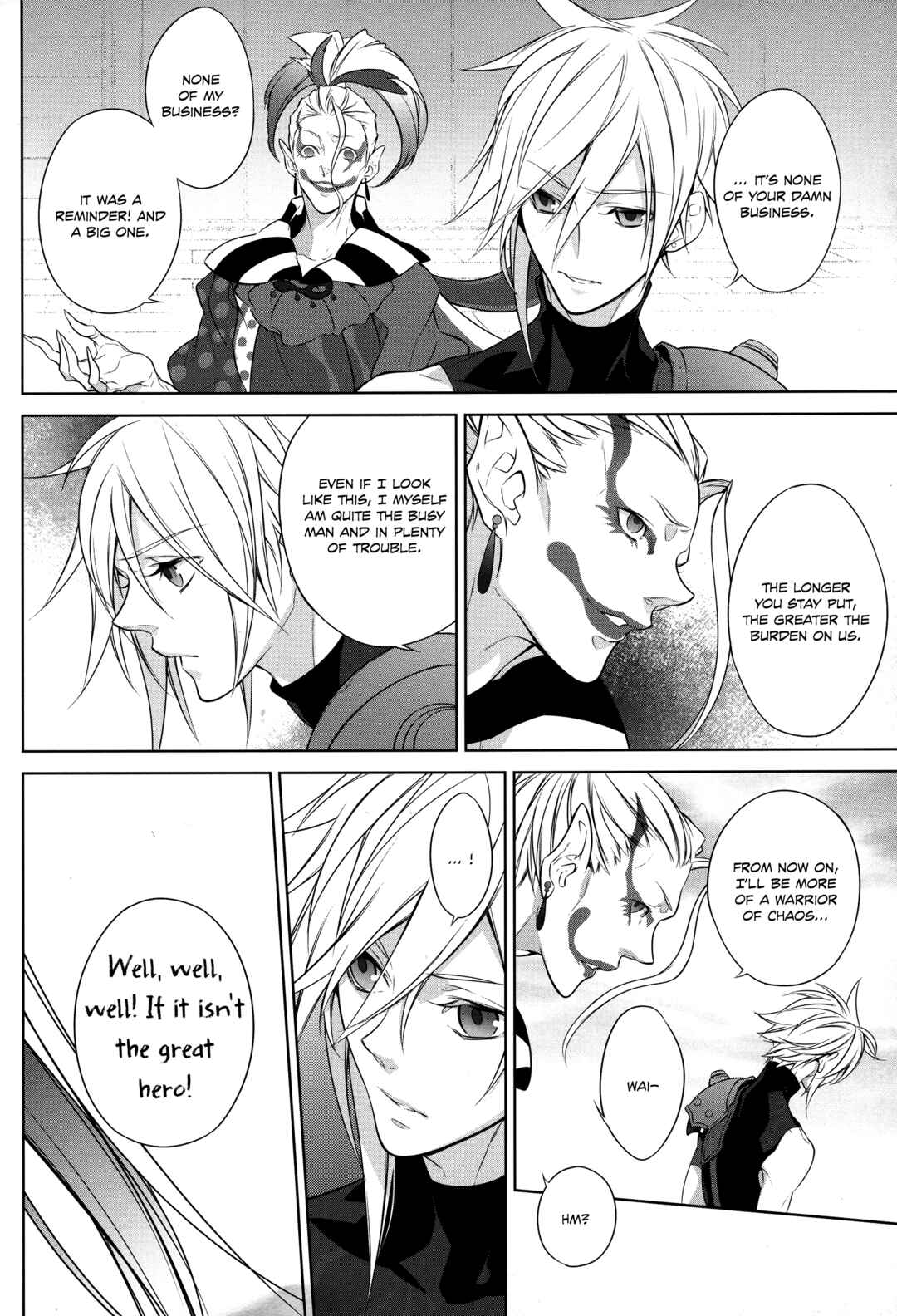 Page 6 Chapter Unknown_8163 Final Fantasy Dissidia 012 Duodecim - Ambivalenz (Doujinshi)