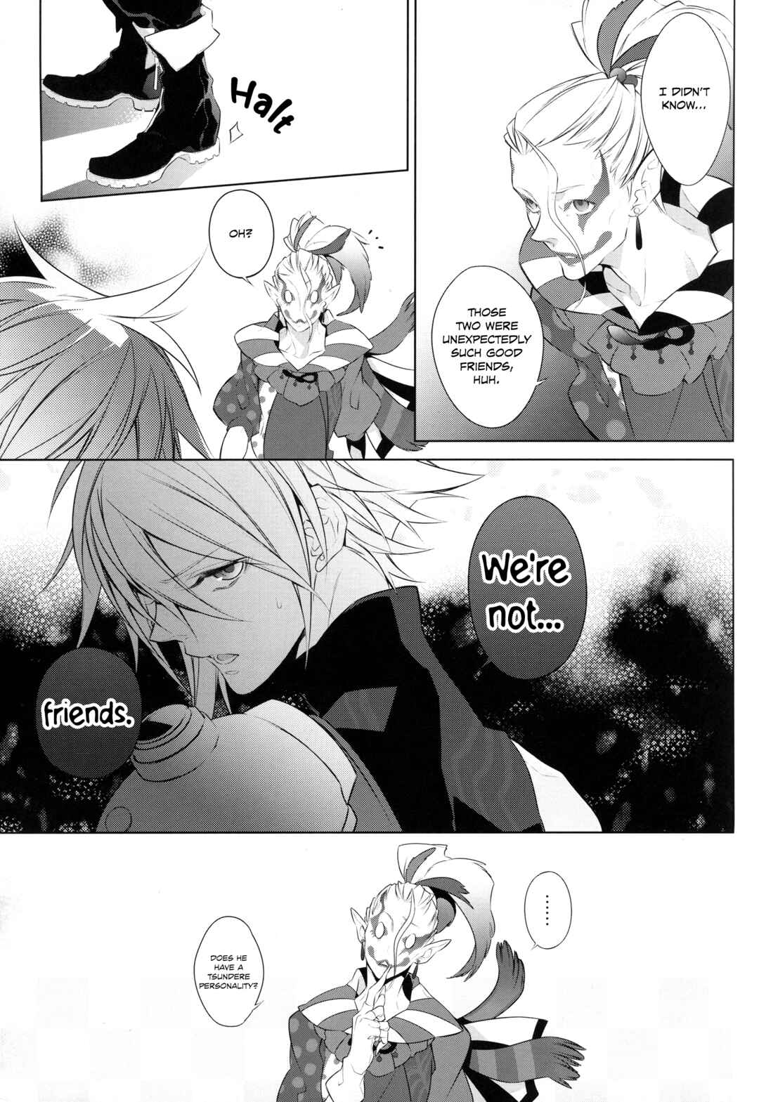 Page 9 Chapter Unknown_8163 Final Fantasy Dissidia 012 Duodecim - Ambivalenz (Doujinshi)