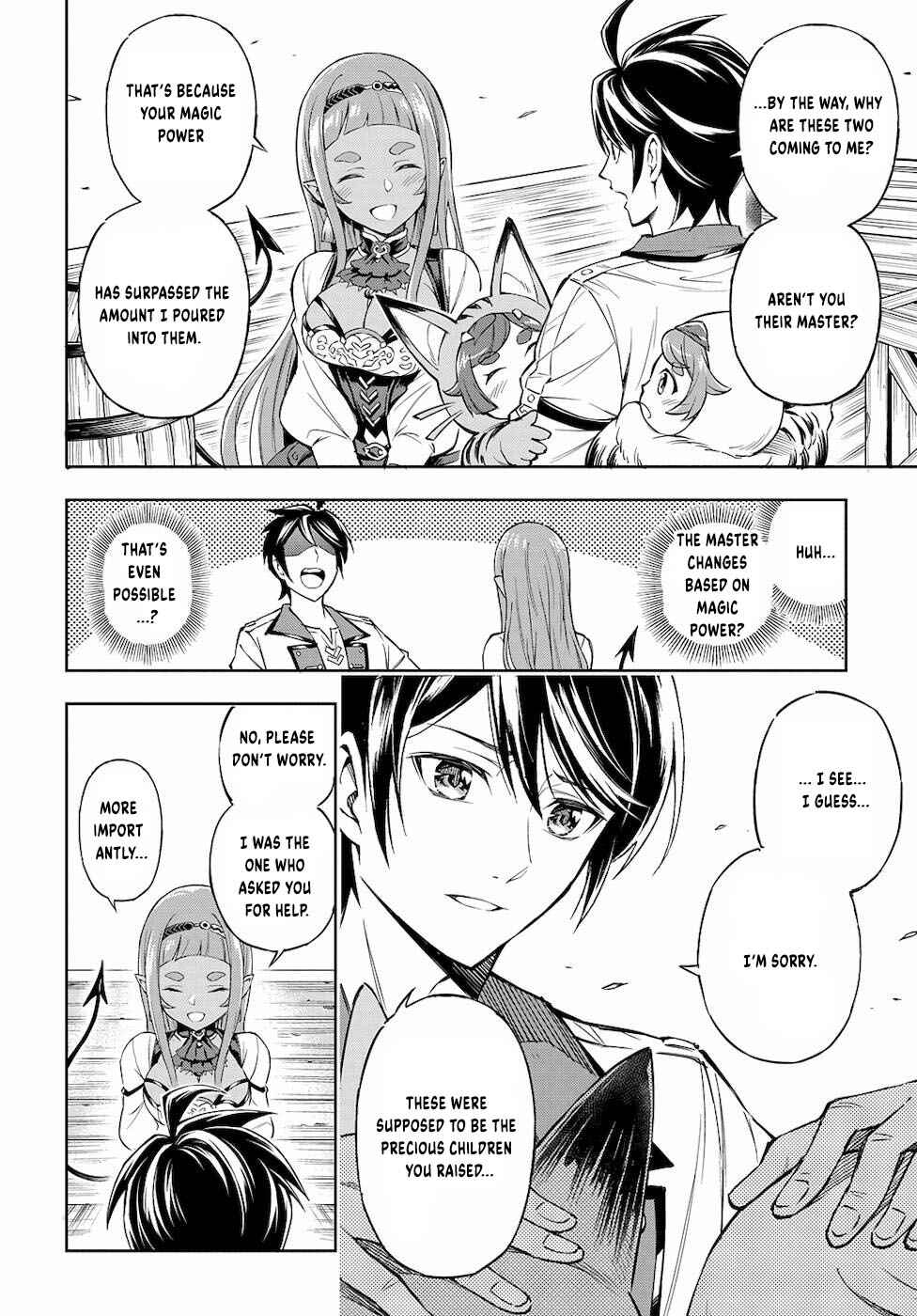 Page 23 Chapter 2 Meikyuu Teikoku no Tsukurikata - Renseijutsushi wa Mazu Risou no Mura wo Kaitaku Shimasu