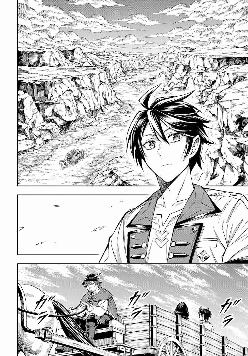 Page 3 Chapter 2 Meikyuu Teikoku no Tsukurikata - Renseijutsushi wa Mazu Risou no Mura wo Kaitaku Shimasu