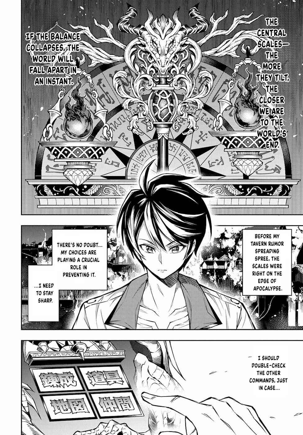Page 7 Chapter 2 Meikyuu Teikoku no Tsukurikata - Renseijutsushi wa Mazu Risou no Mura wo Kaitaku Shimasu