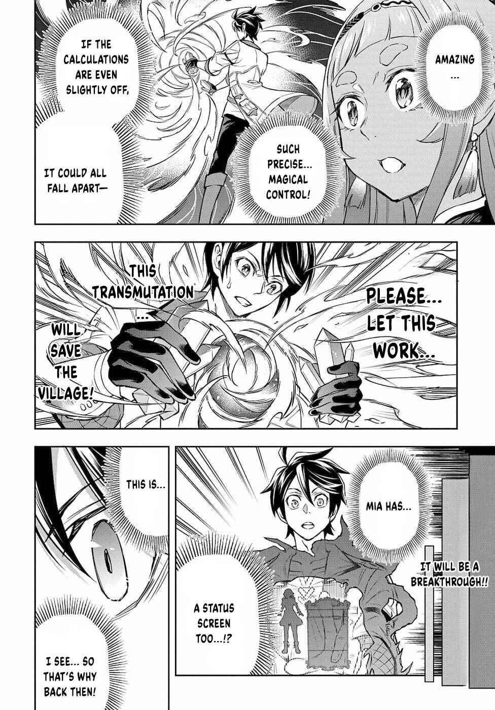 Page 5 Chapter 5 Meikyuu Teikoku no Tsukurikata - Renseijutsushi wa Mazu Risou no Mura wo Kaitaku Shimasu