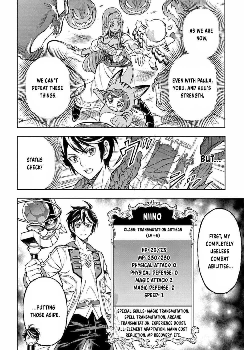 Page 20 Chapter 4 Meikyuu Teikoku no Tsukurikata - Renseijutsushi wa Mazu Risou no Mura wo Kaitaku Shimasu