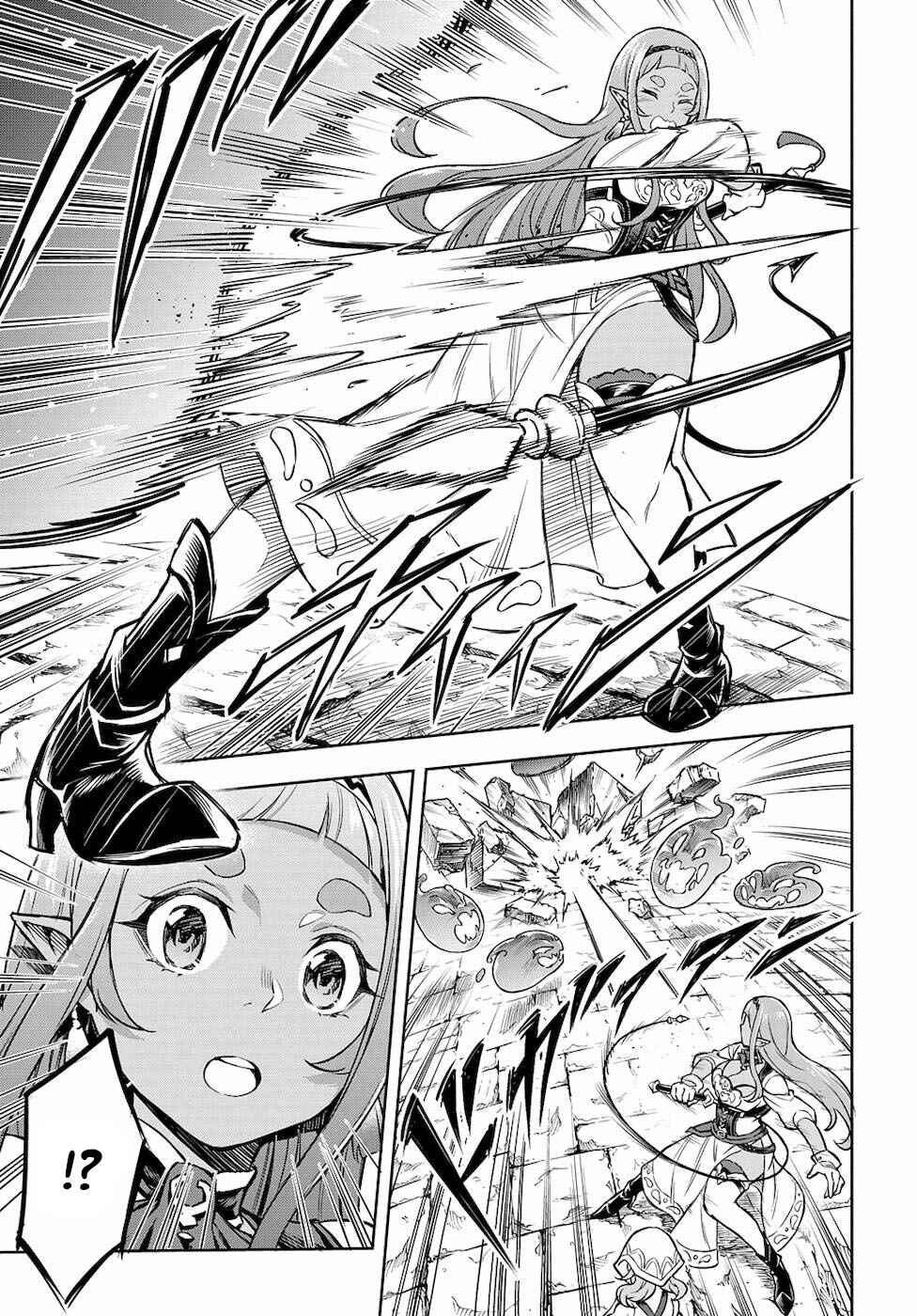 Page 23 Chapter 4 Meikyuu Teikoku no Tsukurikata - Renseijutsushi wa Mazu Risou no Mura wo Kaitaku Shimasu